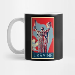 Ukraine in Shepard Fairey style Mug